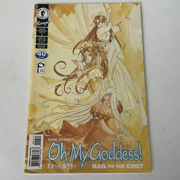 Oh My Goddess! Manga Comic Book Bundle-Dark Horse Comics - Picture 8 of 9